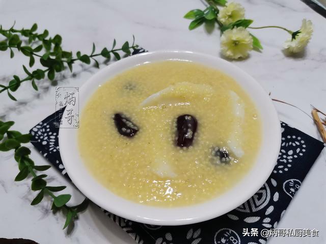 早餐不马虎，这款营养早餐，暖胃养胃，做法简单，最适合女人孩子