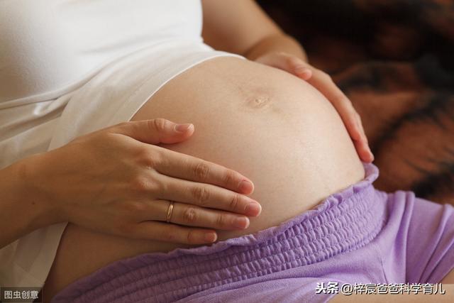 「超级宝妈」1~40周各阶段宝宝胎动特点，孕妈妈要懂得正确的给宝宝数胎动