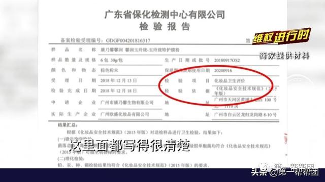 [你的育儿经]新手妈妈乳房胀痛，热敷多次乳房变成焦糖色，母婴机构回应