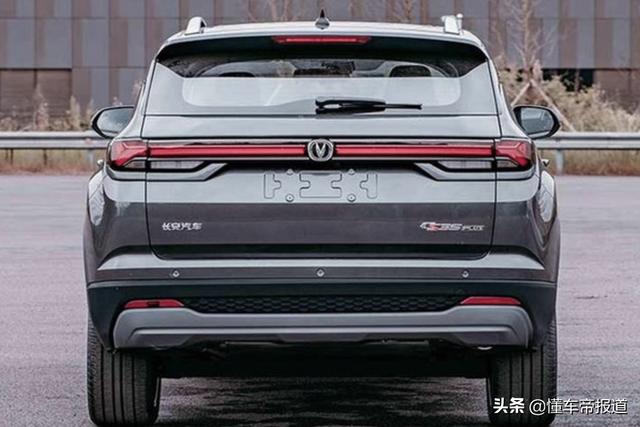 新车｜进化“大嘴”造型，长安新款CS35 PLUS实车曝光