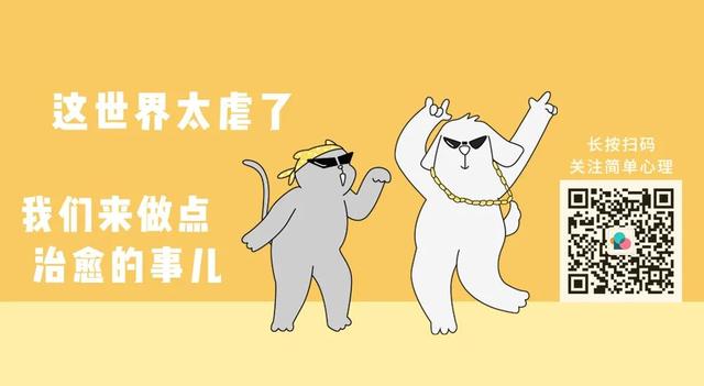 「你的育儿经」她不敢幸福的样子,真让人心疼|漫画