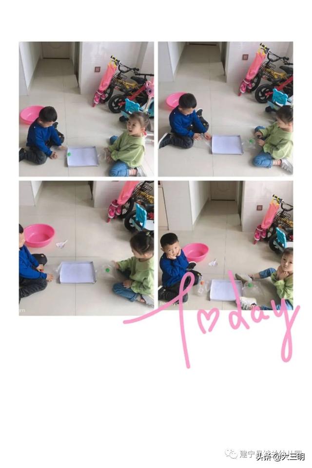 你的育儿经：停课不停学——建宁县城关幼儿园宅家特辑八（小班年段）