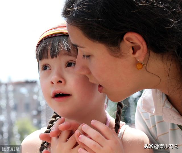 「超级宝妈」孩子怕生不是“病”，“有病”的是家长对此的态度及方式