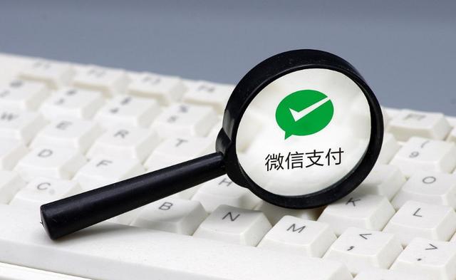 四大银行正式宣布！支付宝、微信只能接受现实，用户：终于等到了