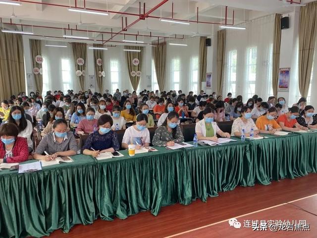 你的育儿经|连城县实验幼儿园“大中小班”返校时间