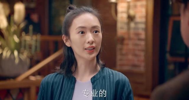 潘粤明《龙岭迷窟》后，又一佳作，告诉我们如何看待婚姻|fun娱乐