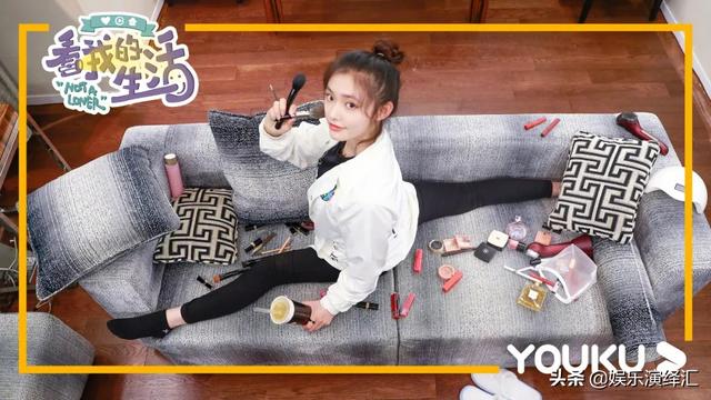 马思纯透露她向蒋雯丽“叫屈”,佘诗曼分享怎样保持身材与状态|影视交流地