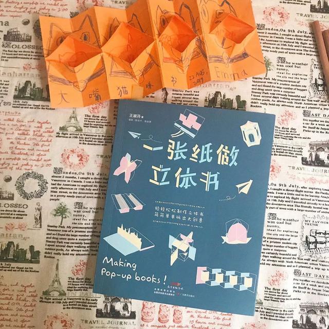 你的育儿经▲简单又美腻的宅家小手工，第一个就把女儿迷住了