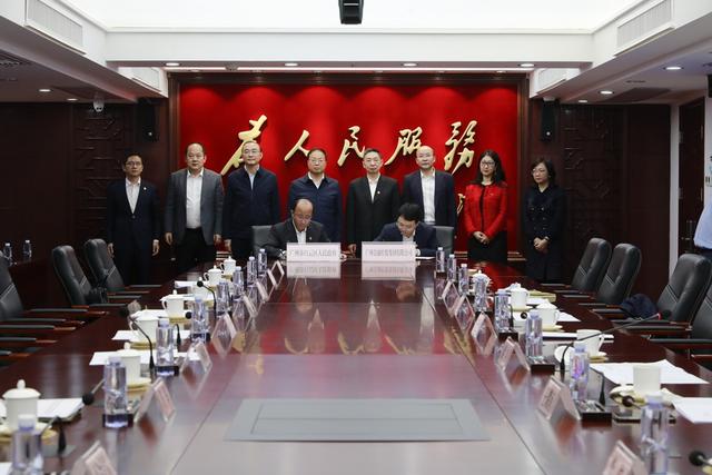 金融|广州白云区政府与广州金融控股集团有限公司签署战略合作框架协议