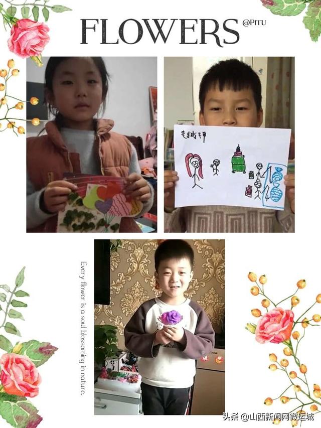 「超级宝妈」三·八 时光荏苒，还好我们依然相伴——西关幼儿园线上主题活动