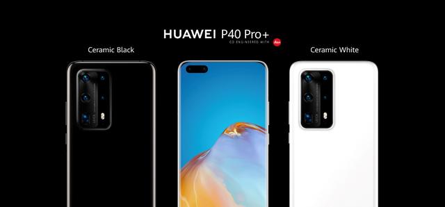 环球网@HUAWEI P40系列全球发布：全时段全焦段超清影像旗舰