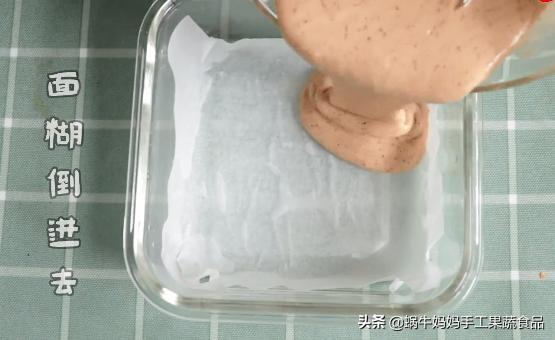 【超级宝妈】红枣泥蒸糕，3种食材轻松搞定，好吃易消化，宝宝补血就这么吃