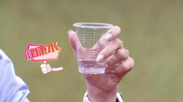 维生素|用好一汤、一穴、两素 肠胃健康消化好