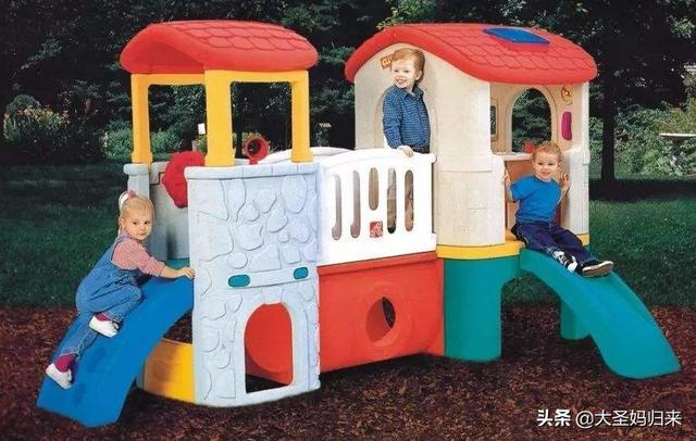 「你的育儿经」如何培养高情商孩子？＂我能解决问题法＂，让孩子学会如何解决冲突