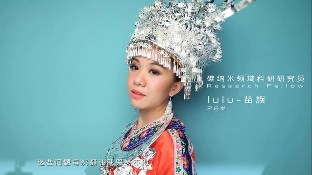 用前置4K记录少数民族新面貌，vivo S系列自拍旗舰再进化