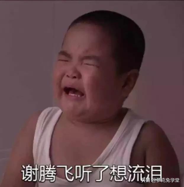 【超级宝妈】父母的套路到底有多深？太心疼孩子了哈哈哈哈