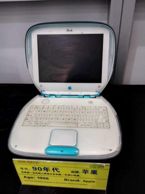 下一代互联网是什么样的（038篇）