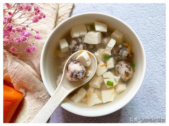 超级宝妈|给孩子补钙长高个儿，这碗Q弹滑嫩的鲜美汤羹能满足你，果断收藏