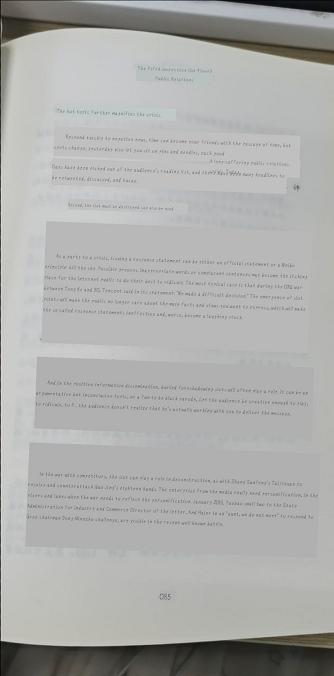 用了5年微信才发现，打开微信这个开关，纸质档3秒变电子档