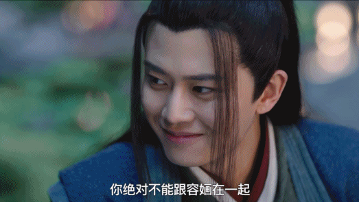 资讯早知道|任嘉伦、张慧雯《暮白首》预告来了！两人搭档好有爱呀！