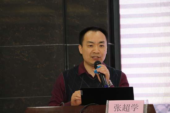 二院成功举办六安市甲状腺乳腺疾病超声诊断新进展学习班