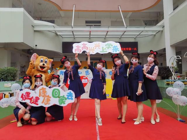 你的育儿经|小小鼓楼娃，报到