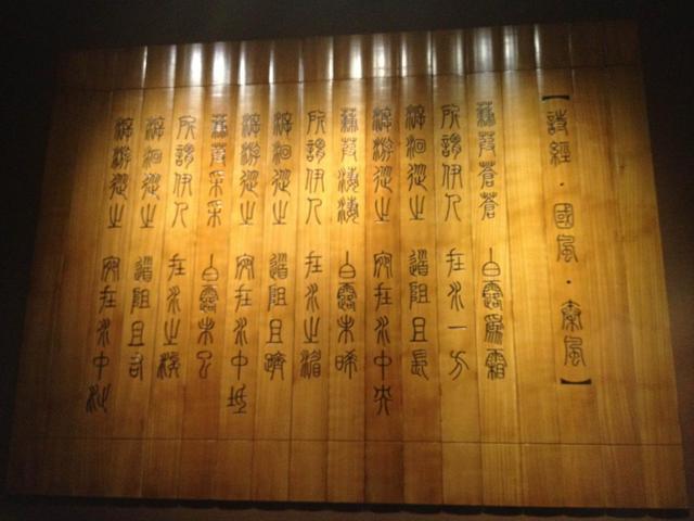 伐木累|幼儿园花名册火了，7成家长发现“撞名”，网友：还是熟悉的配方