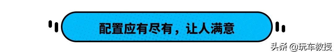 预售订单量破1.5万辆，试驾欧尚X5探索其魅力所在