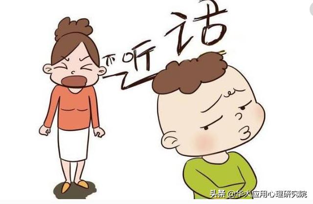逗比大家庭|孩子无论如何打骂，说道理，都没用，就是我行我素