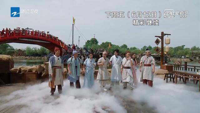 我的天！蔡徐坤、Angelababy、郭麒麟等跑男家族成员齐聚清明上河园！穿宋装、玩穿越，一起揭开这里的神秘面纱|影视交流地