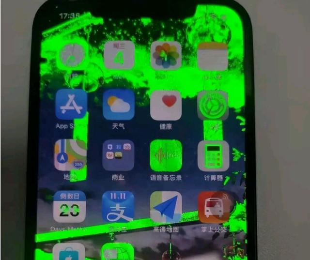 iPhone 12又出问题了，苹果：正在研究解决方案