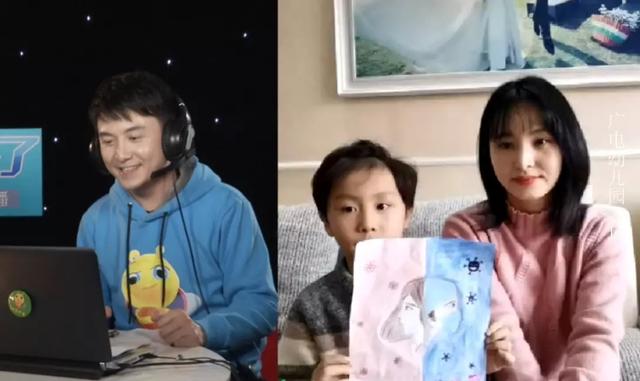 [超级宝妈]“宅在家中，让爱升温”——江西广电艺术幼儿园