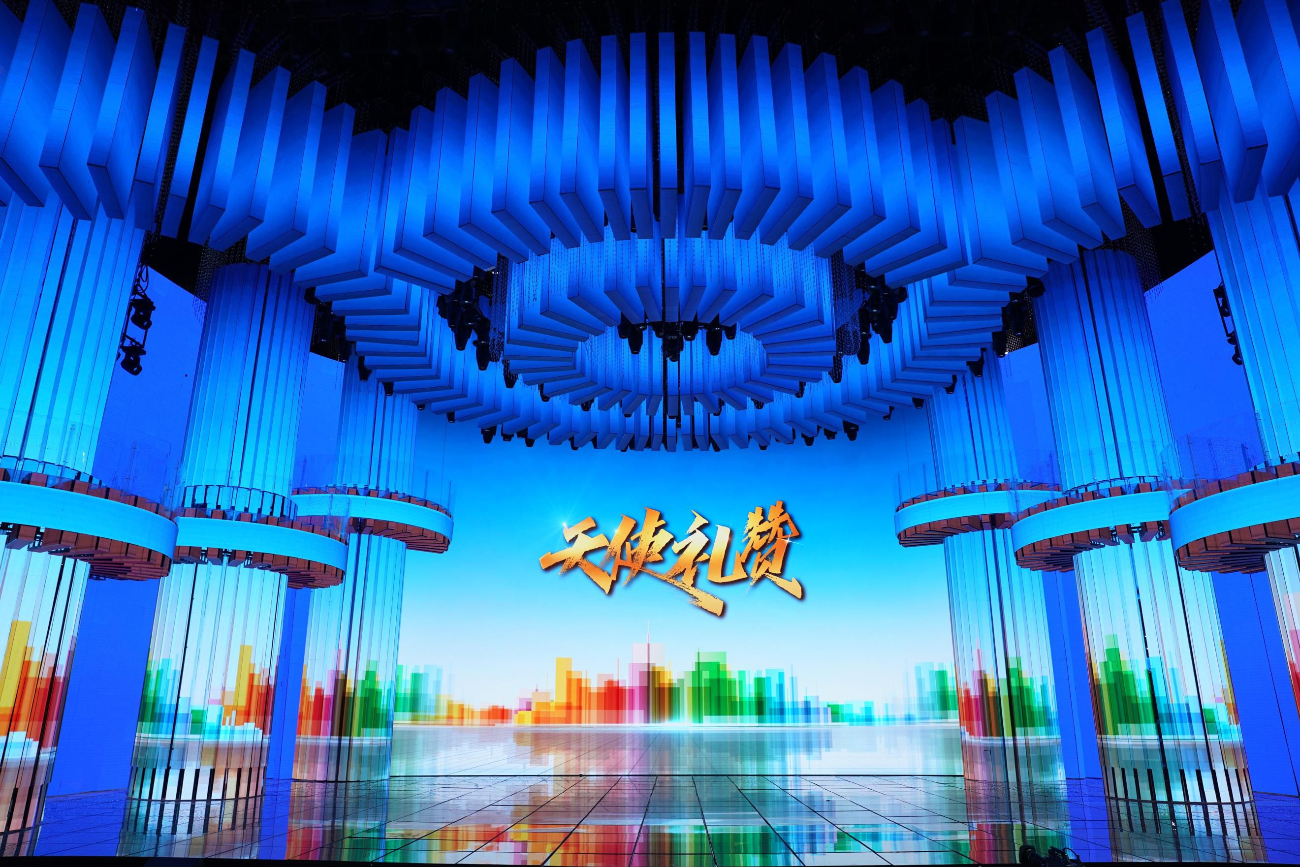 用情感凝聚力量 央视综艺频道《天使礼赞》打造“十二时辰”抗疫史诗中国新闻网客户端