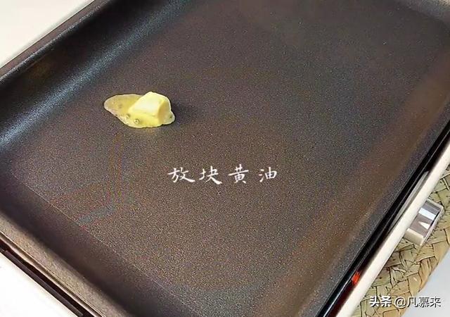 超级宝妈■孩子挑食不好好吃？学会这个方法，孩子再也不厌食营养均衡长得快