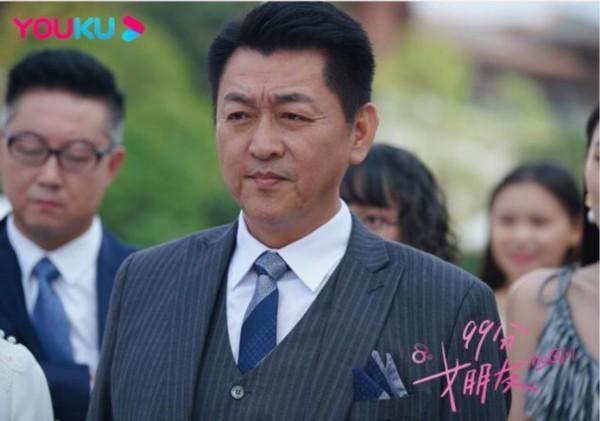 中国日报网|《99分女朋友》暖心开播 庹宗华饰演强势老爸化身神助攻