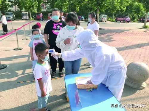 齐鲁聊城发布|萌娃归队，“神兽”回笼——我市1-2年级、幼儿园学生开学首日见闻