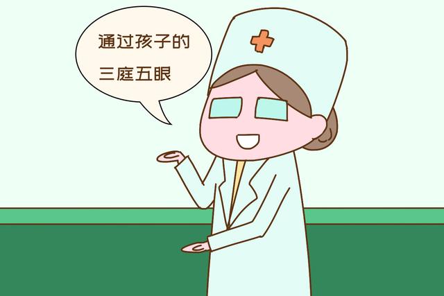 你好妈咪■宝宝出生神似“猪八戒”，医生：别扔，三个月后保证能逆袭