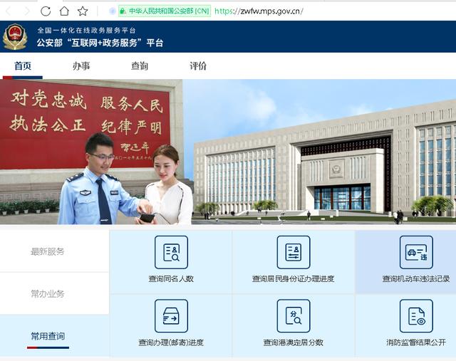 [你的育儿经]孩子别担心：名字我们无法帮你取名最好，但肯定能帮你避免最差
