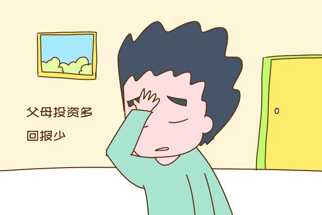 #画说育儿#二胎爸妈请注意：你们的晚年质量如何，出产房便能知道个大概