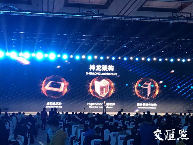 15项世界互联网领先科技成果发布，江苏获1项