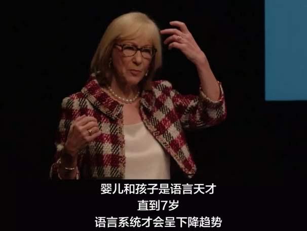 你的育儿经|3岁正式启蒙，5岁自主阅读，英语启蒙中你有必要知道的那些干货