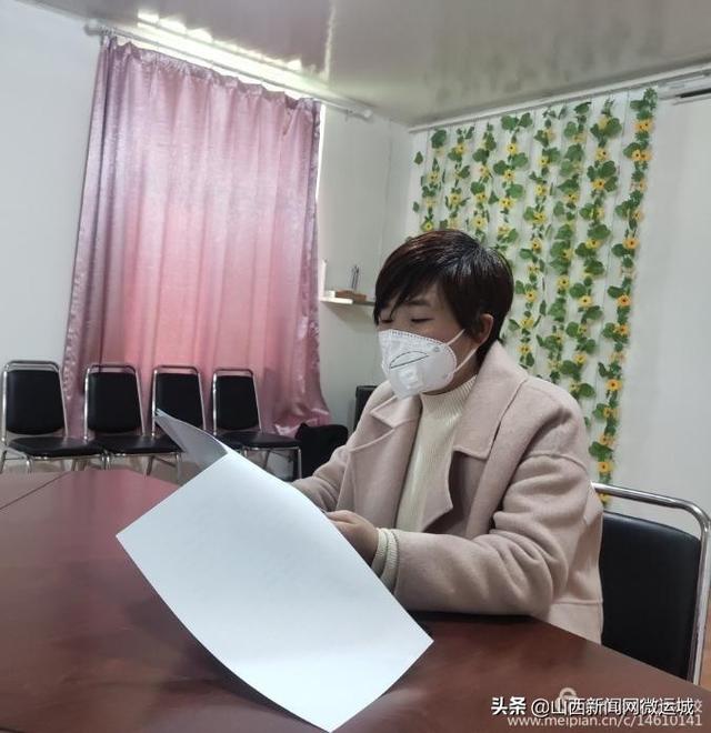 [超级宝妈]临猗县西关幼儿园疫情防控应急演练纪实