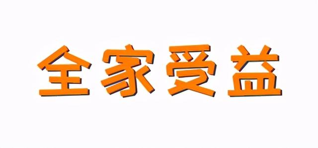 哭了！生完娃才知道：小小的脐带居然这么有用