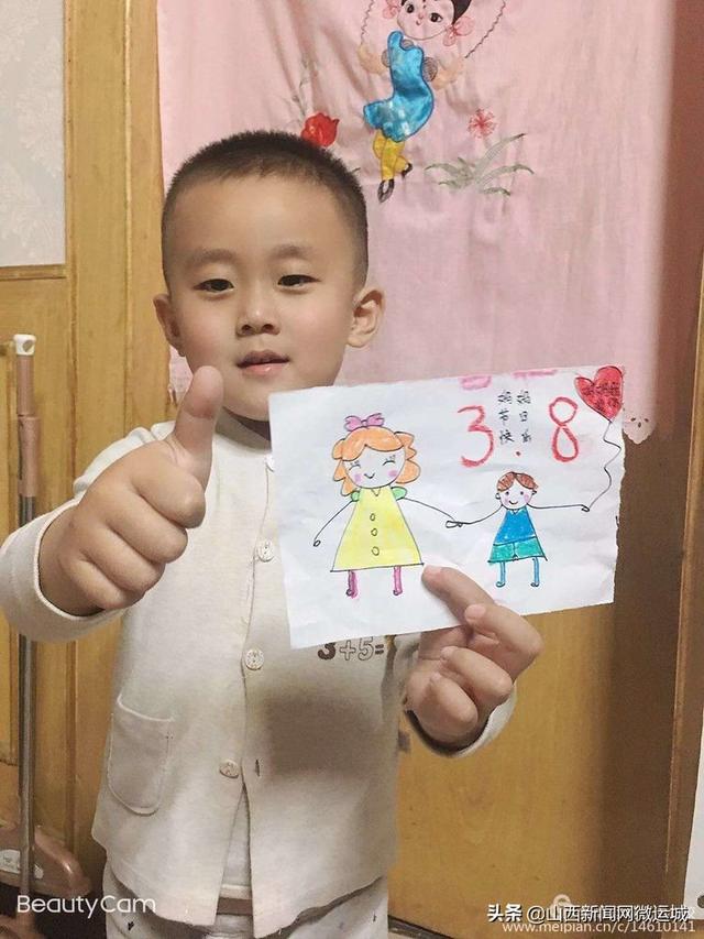 「超级宝妈」三·八 时光荏苒，还好我们依然相伴——西关幼儿园线上主题活动
