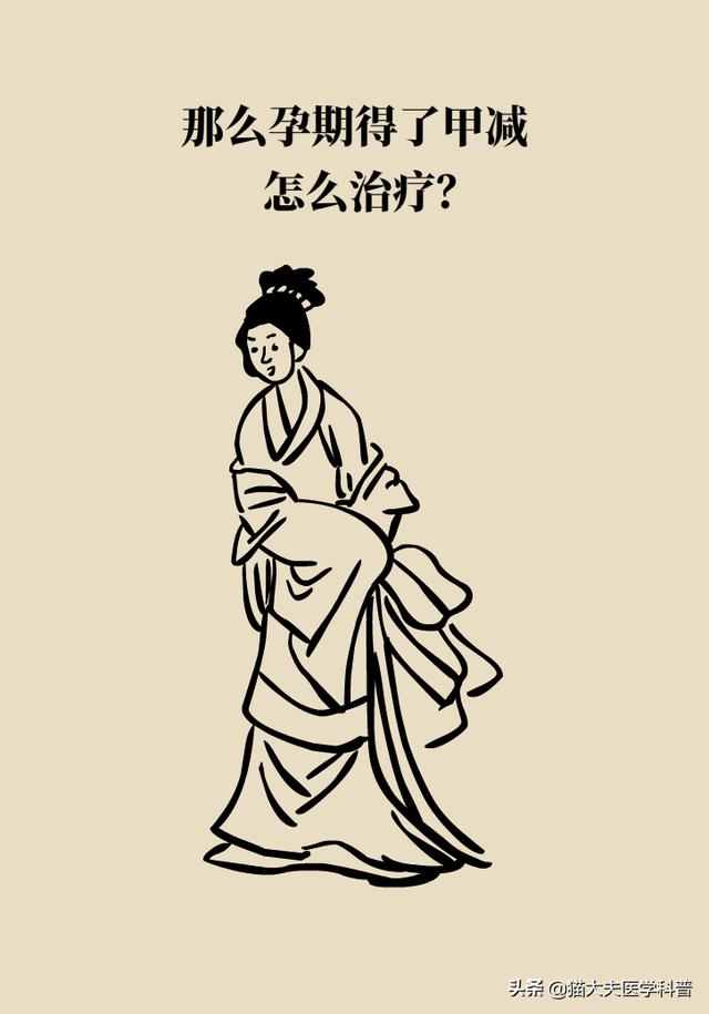 #超级宝妈#一孕确实会“傻”三年，都是因为TA……