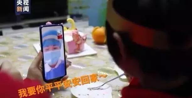 『中国教育报』疫情当前，父母才是孩子最好的老师