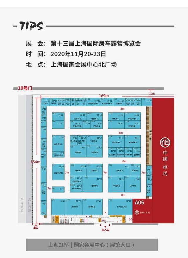 汽车|闵行达人带来上百辆精品稀世老车，有的连博物馆里都没有