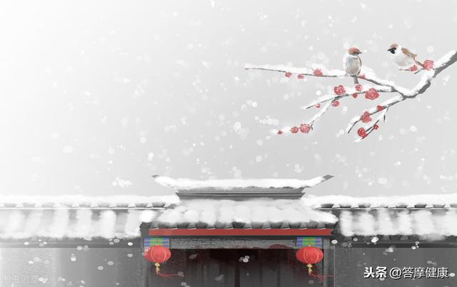 一分阳气，一分生机，冬季正确补阳、温通经络的3大方法