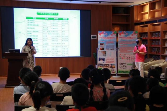 奋斗吧小青年|“同悦书香 相伴成长”亲子阅读主题讲座暨网络评选颁奖活动圆满举办！