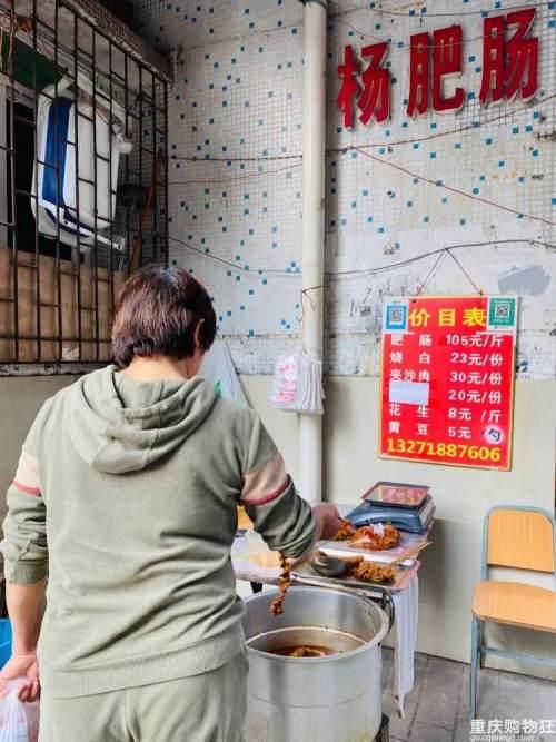 冷得瑟瑟发抖！盘点重庆那些咔咔角角的扛冻“续命”美食